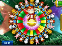 vwin德赢官网首页桌面版客户端