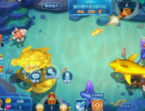 vwin德赢官网首页免费版